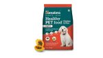 Himalaya Healthy Pet Food - Chicken & Rice Puppy (10kg) For Cheap