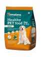 Himalaya Healthy Pet Food - Meat & Rice Adult, 10kg For Discount