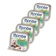 Monge Fruit - Pate and Chunkies with Lamb and Apple(Pack of 5) Fashion