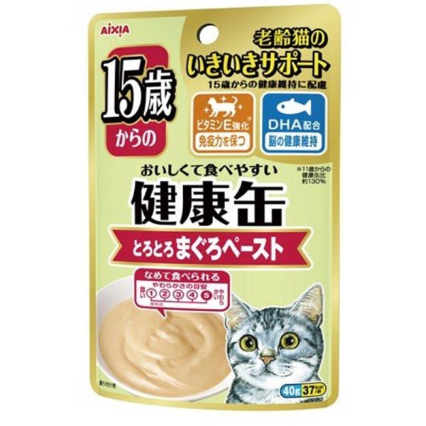 20% OFF: Aixia Kenko Tuna Paste >15 Years Senior Pouch Cat Food 40g x 12 For Cheap